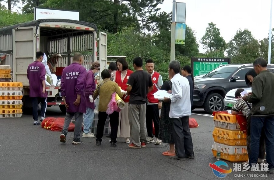 湘潭市“帕友不怕”助残帮扶活动在湘乡启动