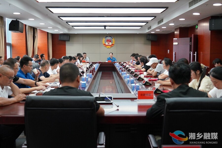 湘乡：签约14个项目 网络统战人士与乡村振兴“双向奔赴”