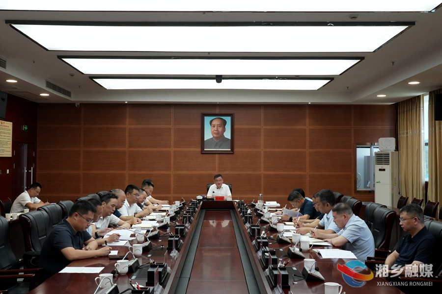 三听三问 | 赵新文专题调度重点信访事项