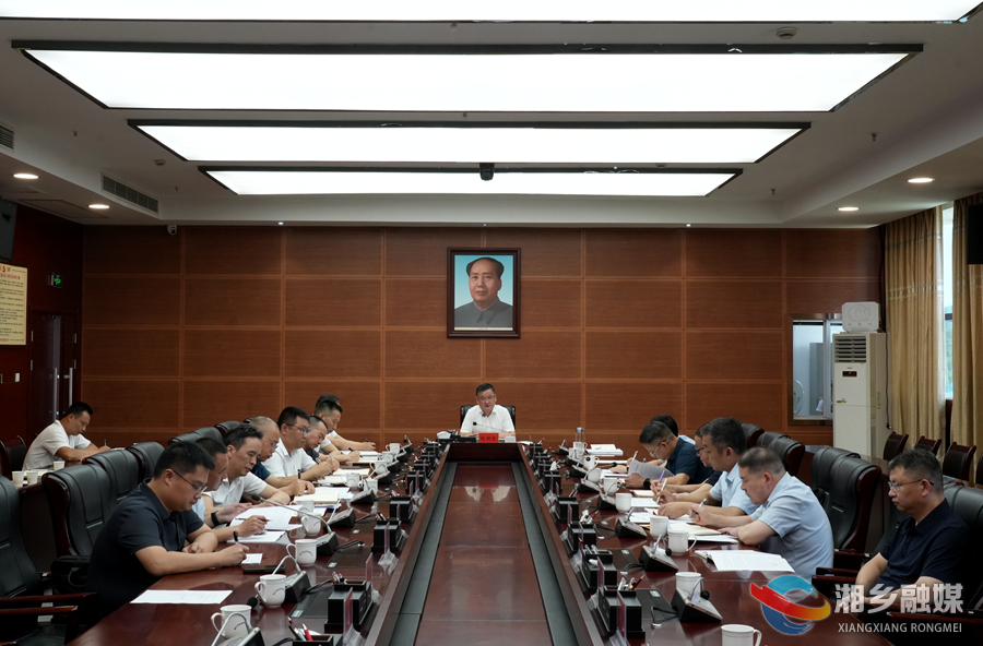赵新文专题调度重点信访事项