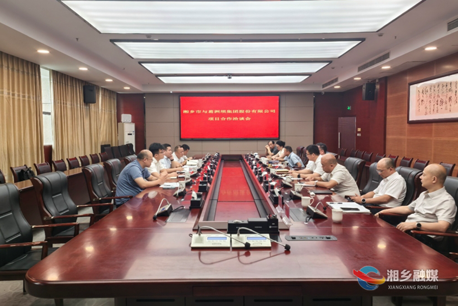 赵新文会见中国葛洲坝集团股份有限公司华南分公司湖南市场部负责人一行