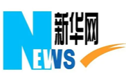 锲而不舍落实中央八项规定精神｜动真碰硬抓整改 久久为功正作风——湖南、内蒙古、广东等地扎实推进深入贯彻中央八项规定精神学习教育