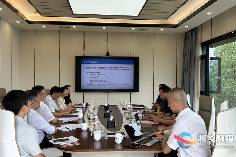 【改革创新年 全力拼经济】赵新文率队赴湖北招商引资