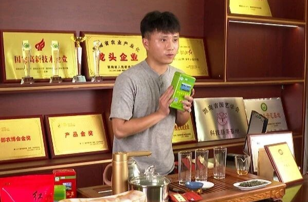 在传承中创新！湘乡00后新农人让老茶业焕发新生机