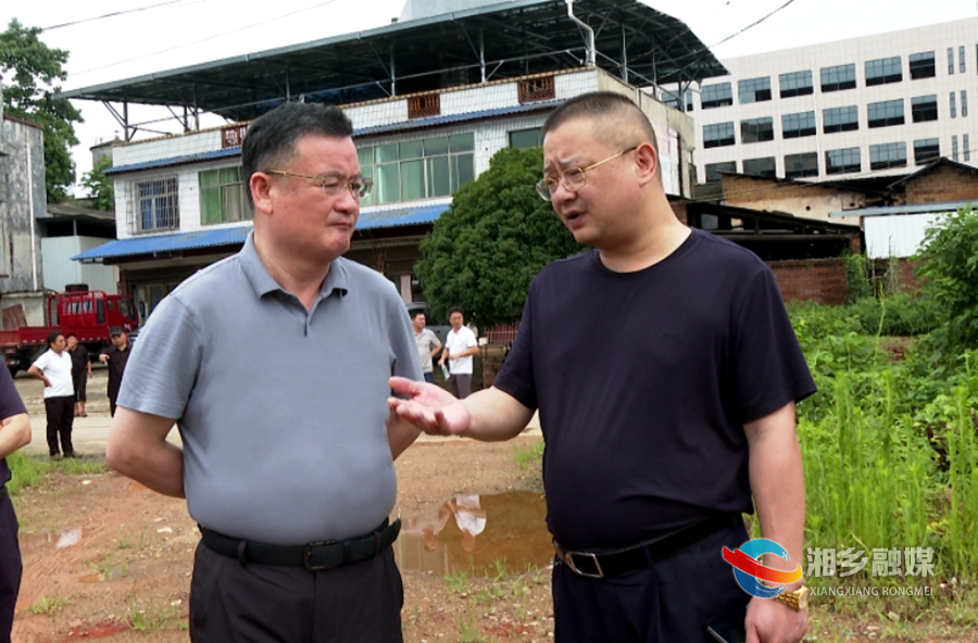 三听三问 | 赵新文调研新湘路街道建筑垃圾整治工作：规范处置建筑垃圾 持续改善城市环境质量