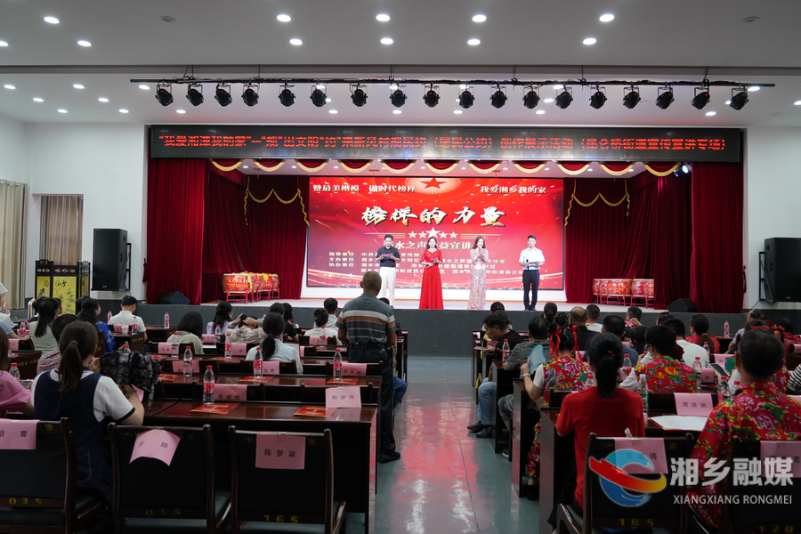 纸面约定“活”起来！昆仑桥街道文艺展演解锁村规民约新表达