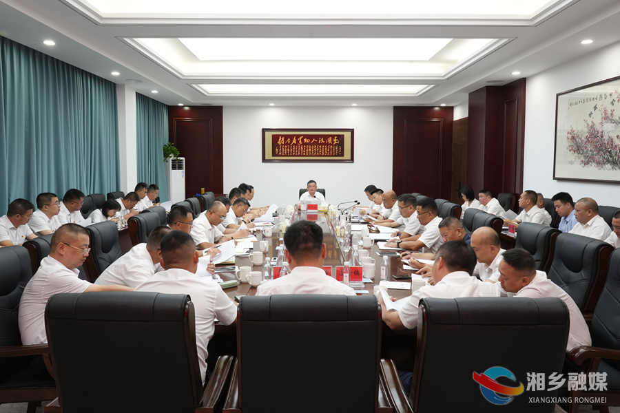 赵新文：五个“着力” 全力推进全市建筑垃圾专项整治工作
