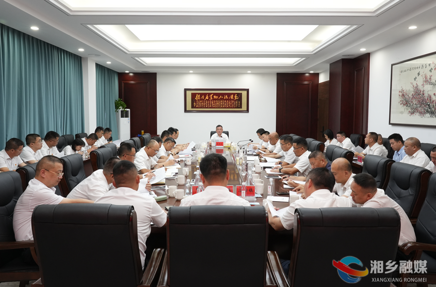 赵新文：五个“着力” 全力推进全市建筑垃圾专项整治工作