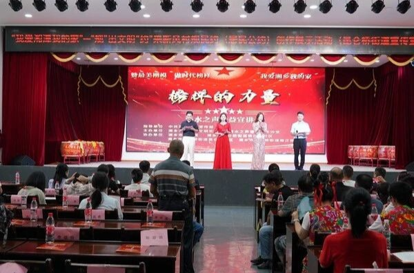 纸面约定“活”起来！昆仑桥街道文艺展演解锁村规民约新表达