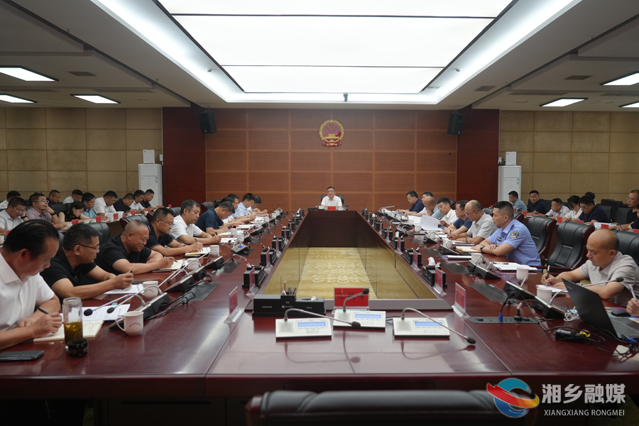 湘乡推进环境空气质量达标行动工作