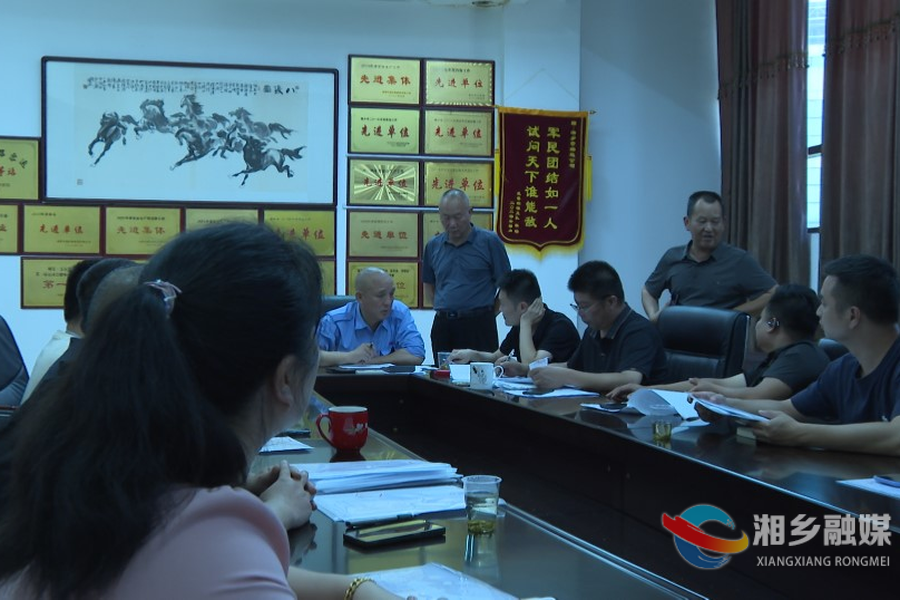 湘乡加速推进城乡客运一体化改革 预计7月中旬完成收购任务