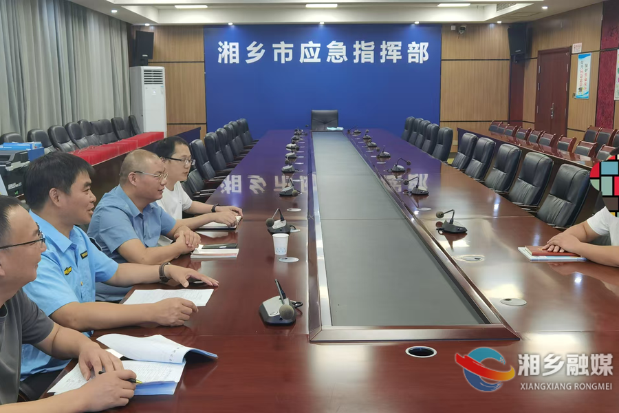 奖励10000元！湘乡兑现安全生产违法行为举报奖励