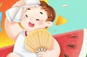 热到融化？快收下这份超实用防中暑攻略！