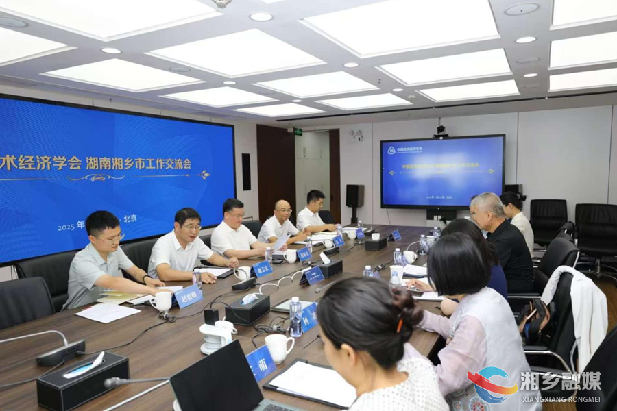 赵新文率队赴京开展政策对接和争资争项活动