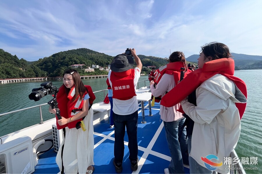 “拍湘潭”网络名人采风活动走进水府旅游区