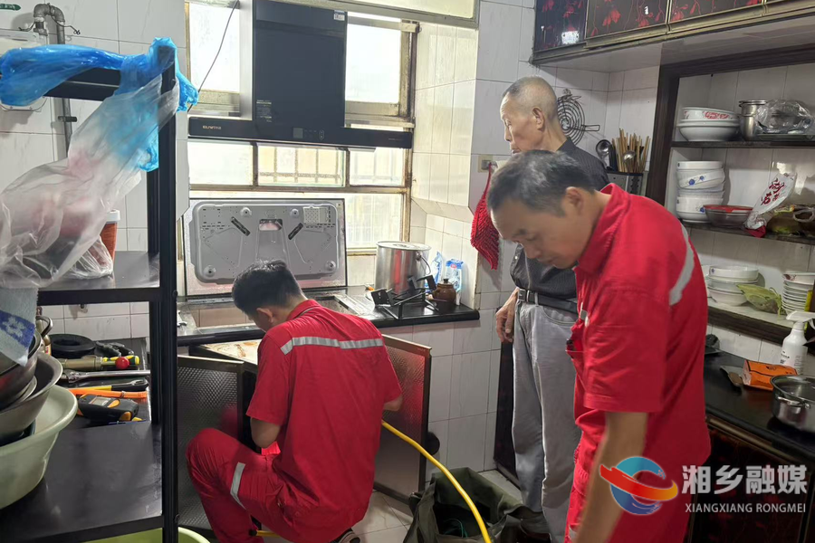 湘乡：开展燃气安全专项检查 保障市民用气安全