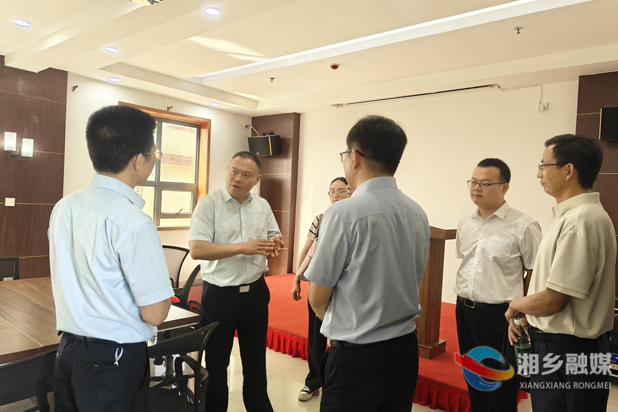 省残联来湘乡调研困难重度残疾人集中照护与托养服务工作