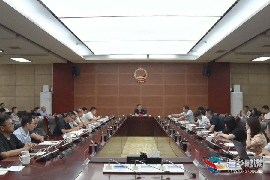 郭勇：抢抓时机 紧跟政策  做好明年项目申报前期工作