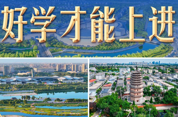 竖屏微视频｜跟着总书记看火热的改革发展现场