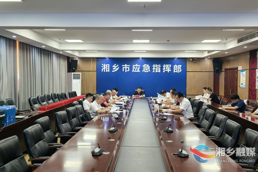湘乡市重大项目预算审核和投资决策工作机制2025年第5次会议召开
