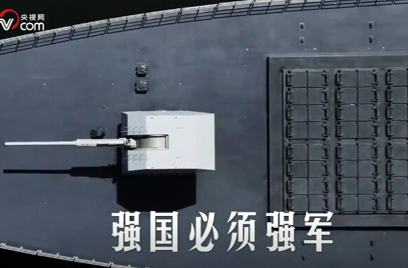 联播+｜砺剑新时代