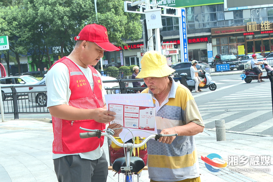 东山街道：线上线下齐发力 筑牢反诈“防火墙”