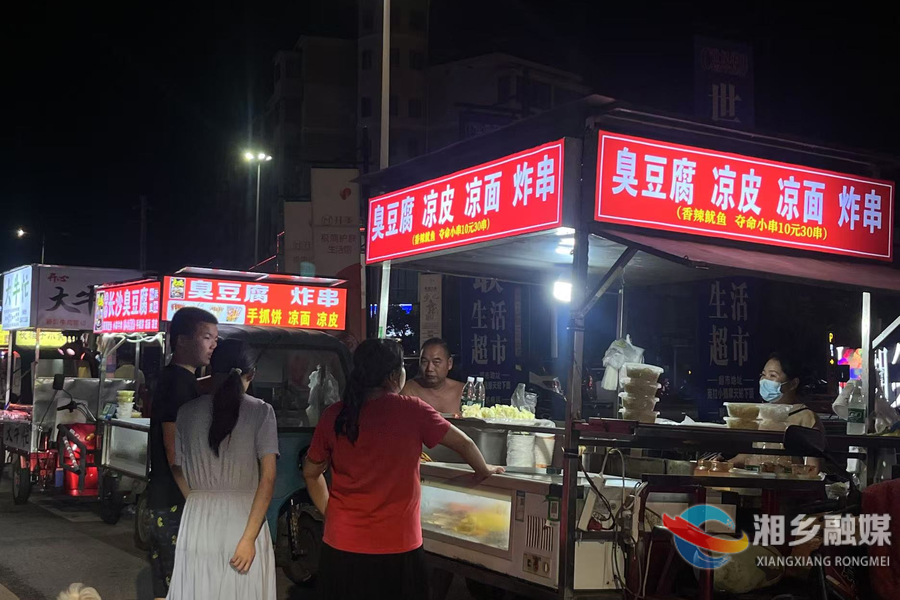 【龙城新“夜”态】克拉小镇烟火升腾“夜正欢”