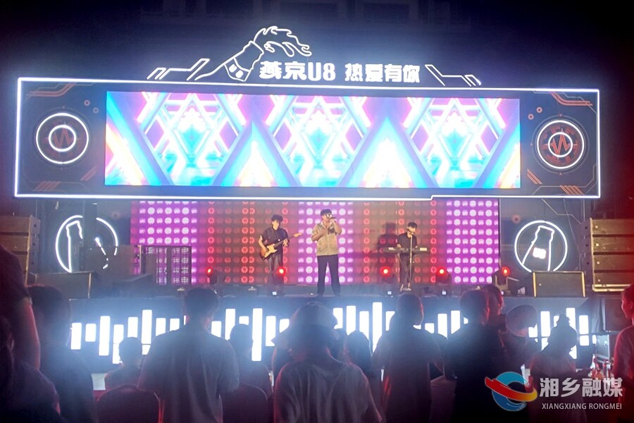 【龙城新“夜”态】音乐美食节“引爆”夏夜狂欢