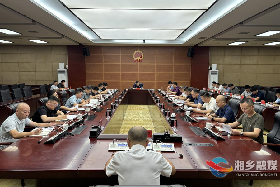 郭勇：明确责任 加强协作 做好项目引进和前期工作