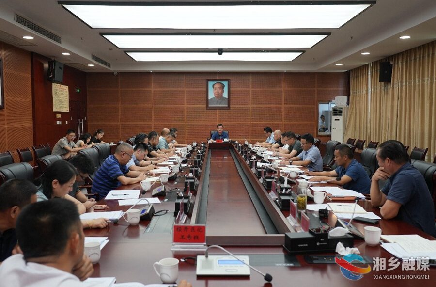 【改革创新年 全力拼经济】赵新文：以更高站位 更实举措推动绿色化工产业园建设