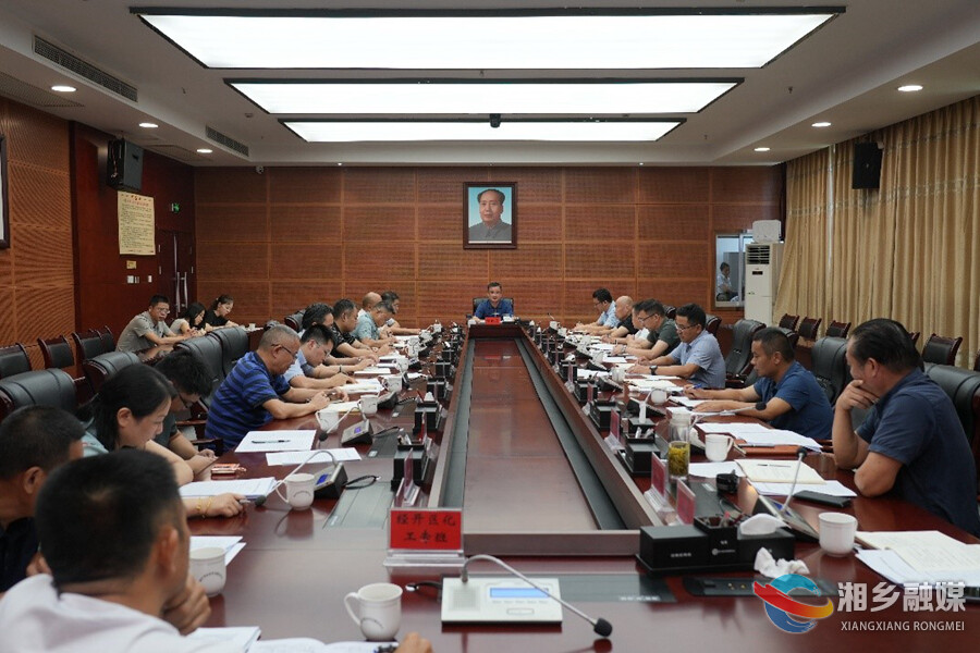【改革创新年 全力拼经济】赵新文：以更高站位 更实举措推动绿色化工产业园建设