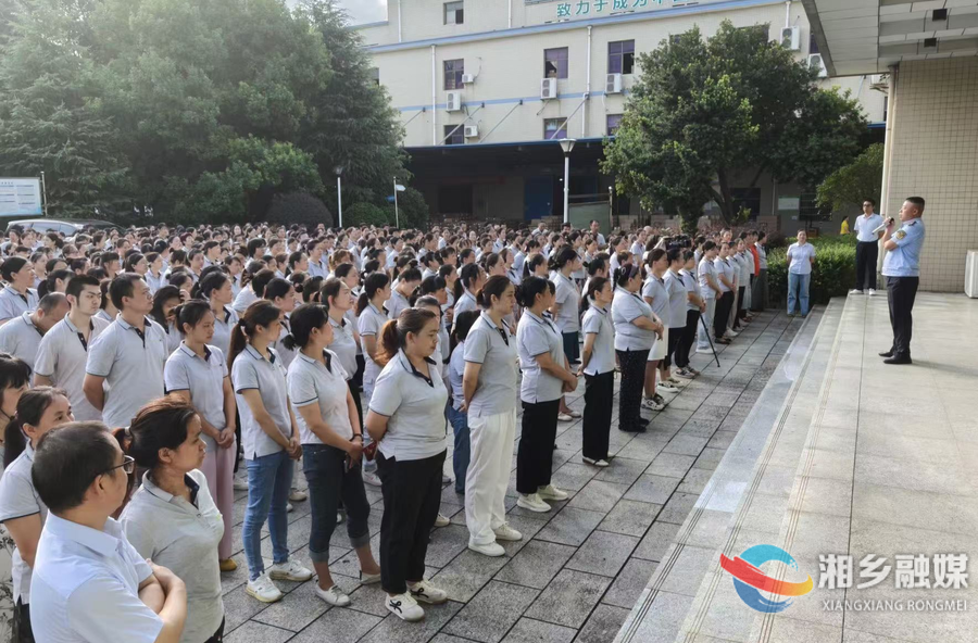 “安全早课”开进企业一线，湘乡织密安全生产防护网