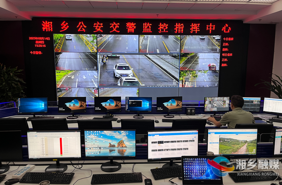 湘乡：“人防+技防”双管齐下 交通违法无处遁形
