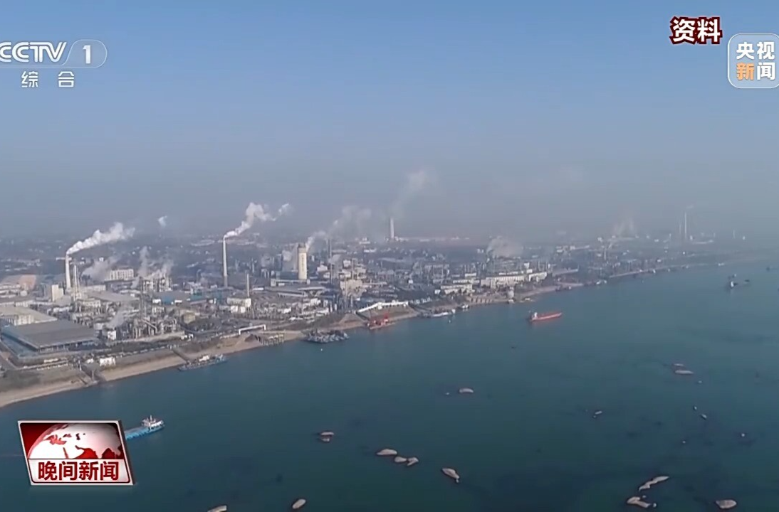 看见美丽中国丨“共抓大保护，不搞大开发” 长江新画卷正徐徐展开