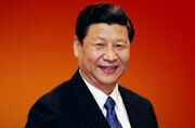 习言道丨这八个字，被习近平当作座右铭