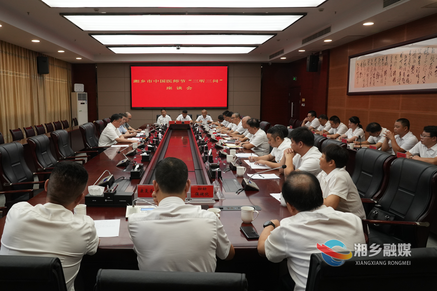 【三听三问】赵新文寄语广大医务工作者：坚守医者初心  做忠诚精诚的“健康卫士”