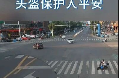 再次提醒！骑乘车辆出行，请一定要戴好头盔！