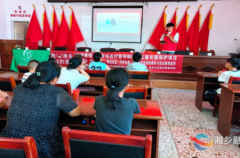 【我爱湘乡我的家】[民政局]红色宣讲进乡村