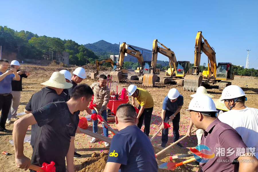 【百日奋战】投资过亿！东山新城主题游乐场项目开工建设
