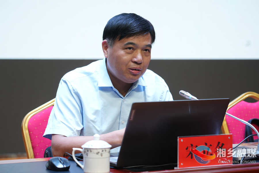 湘乡召开全市安全生产治本攻坚三年行动暨全员安全生产责任制推进会