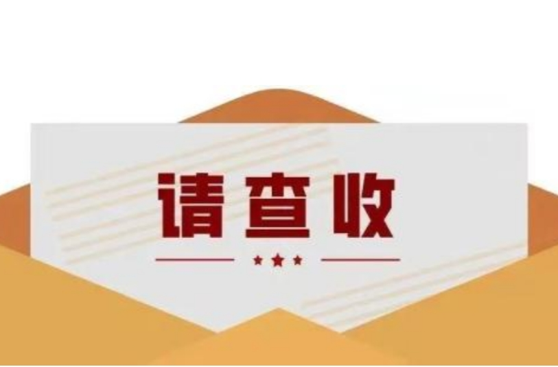 @湘乡人 中元节，让思念有更文明的表达方式