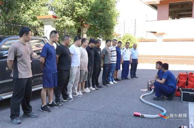 练为战！湘乡市森林消防队伍扑救能力实训火热开训！