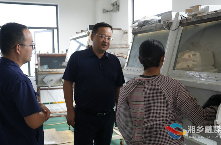 三听三问｜助企纾困解难题 郭勇到湘乡经开区开展“走找想促”调研