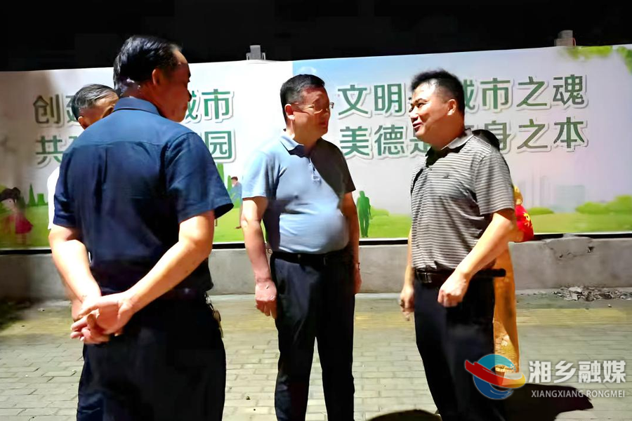 赵新文：科学布点 强化引导 确保中元节祭祀文明安全有序