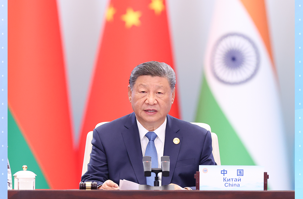 第一观察 | 上合组织天津峰会上，习近平主席提出这一重大全球倡议