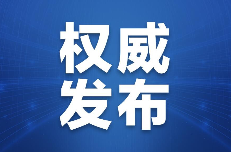 九三阅兵超燃混剪大片，来了！