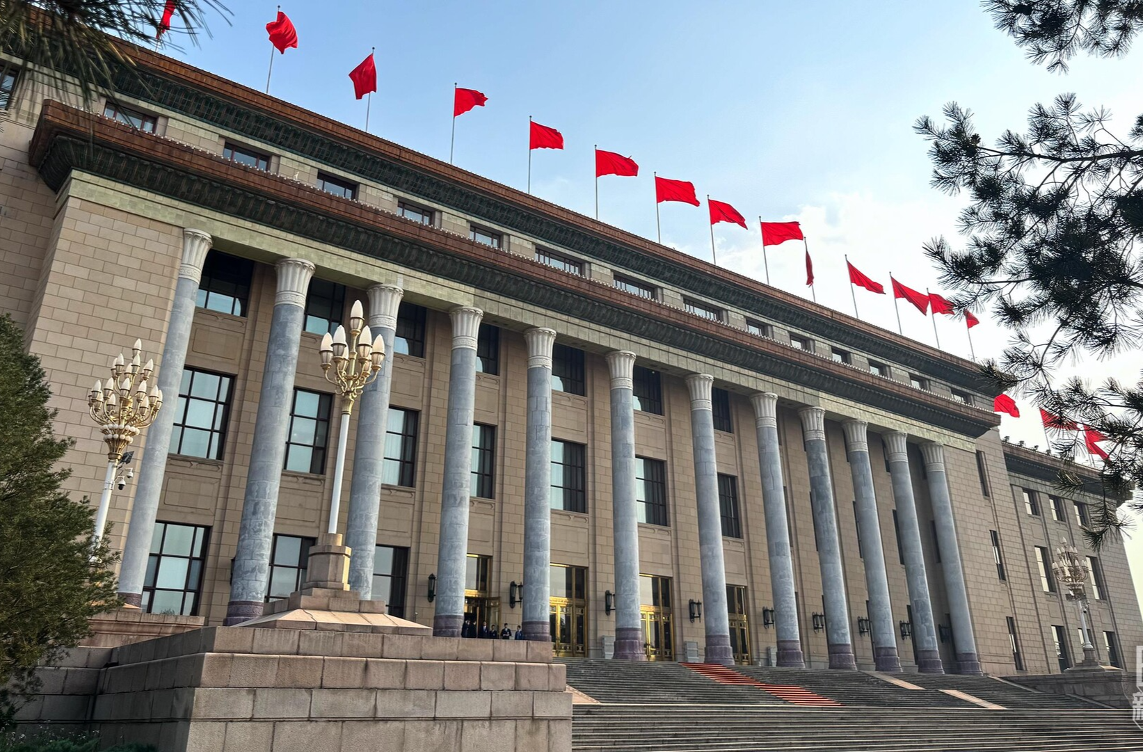 时政新闻眼丨从“上合”到“九三”，习近平鲜明宣示这8个字