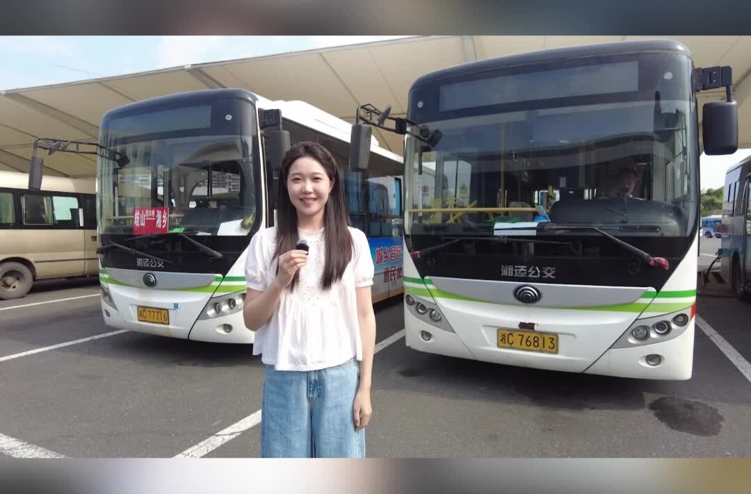 湘乡城乡客运一体化 群众出行成“乘”心如意