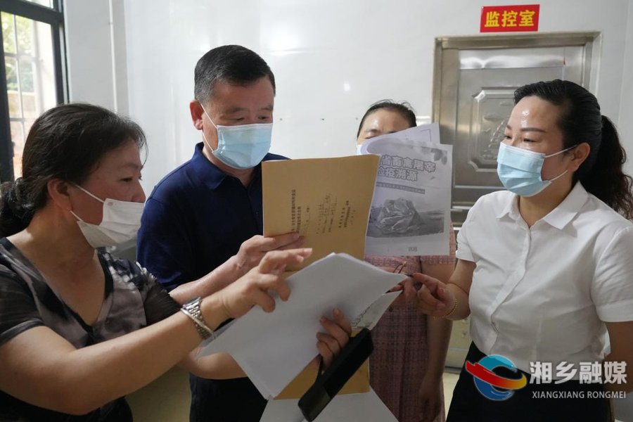 三听三问|赵新文带队调研校园食品安全和膳食经费管理工作：真正让孩子们“吃饱”更“吃好”