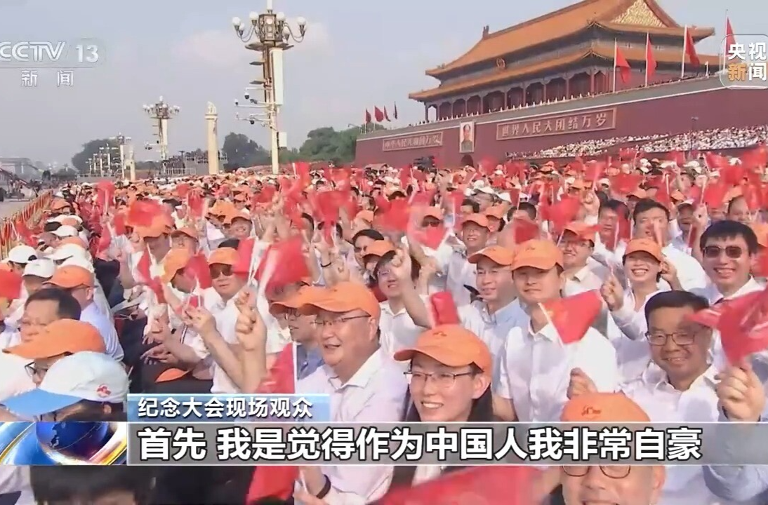 “新时代我们更应该踔厉奋发”总书记重要讲话鼓舞人心催人奋进